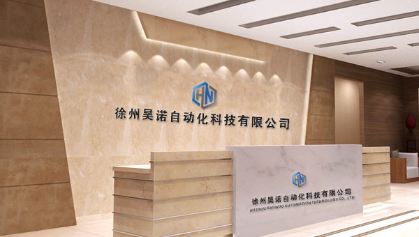 掌握自主創(chuàng)新和研發(fā)，不貼牌生產(chǎn)，實現(xiàn)雙贏